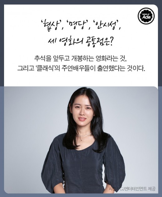í˜'ìƒ ì˜ ì†ì˜ˆì§„ í´ëž˜ì‹ ì˜ ì†ì˜ˆì§„ í˜'ìƒ ì˜ ì†ì˜ˆì§„ í´ëž˜ì‹ ì˜ ì†ì˜ˆì§„